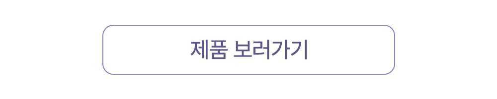 버튼